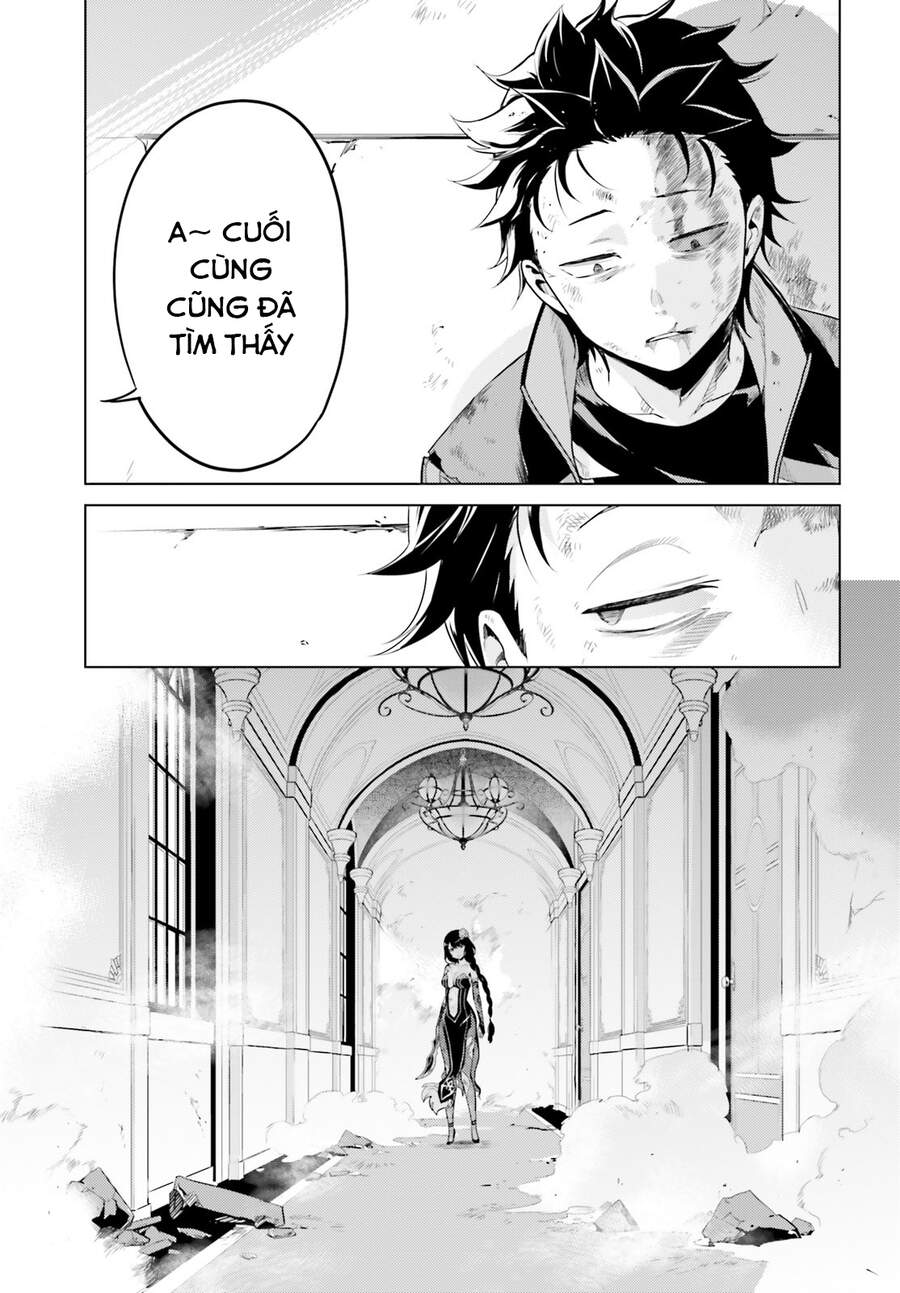 Thánh Địa Và Phù Thủy Tham Lam Chapter 15 - 22
