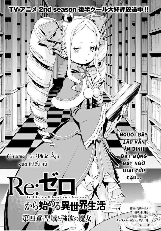 Thánh Địa Và Phù Thủy Tham Lam Chapter 16 - 2