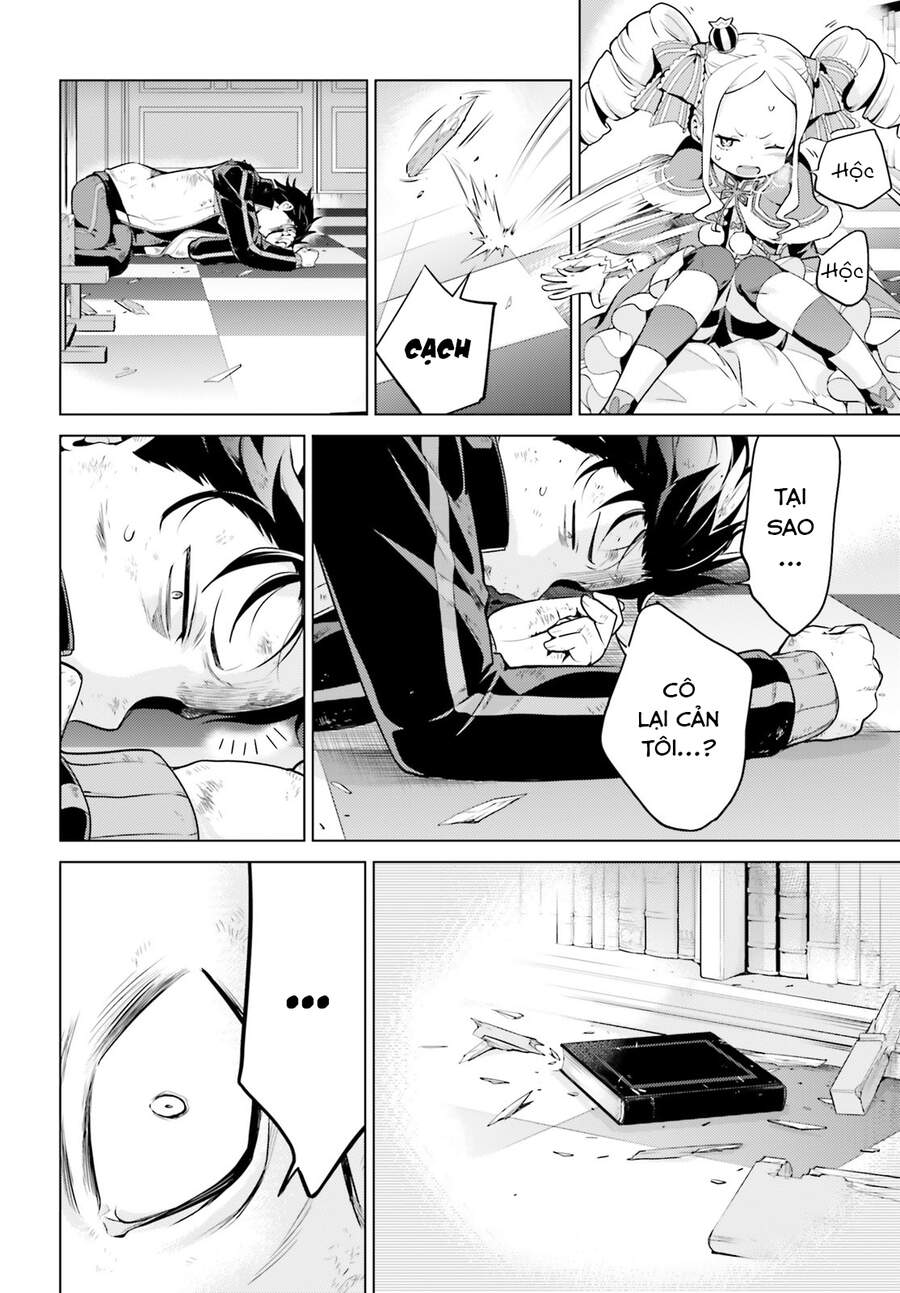 Thánh Địa Và Phù Thủy Tham Lam Chapter 16 - 11