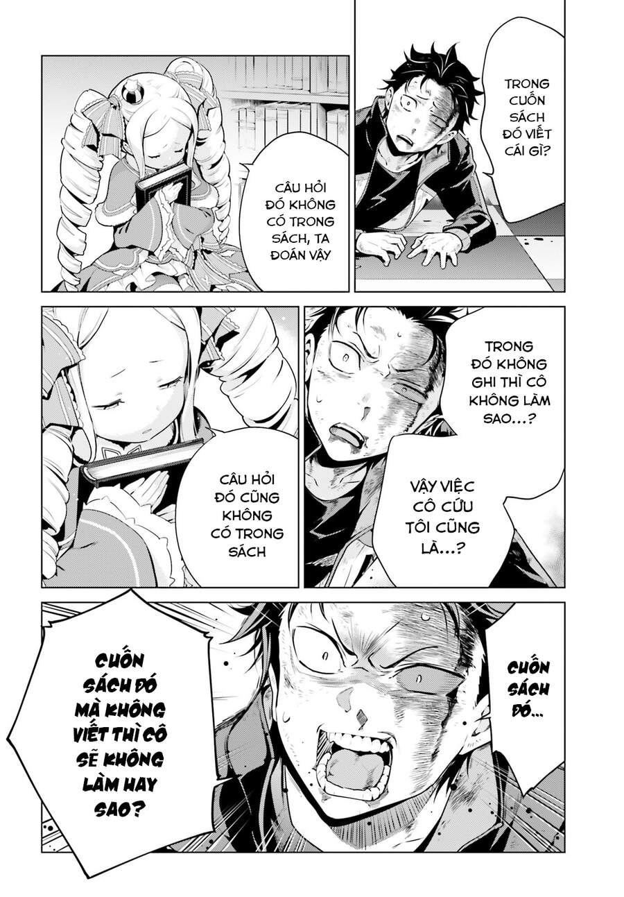 Thánh Địa Và Phù Thủy Tham Lam Chapter 16 - 13