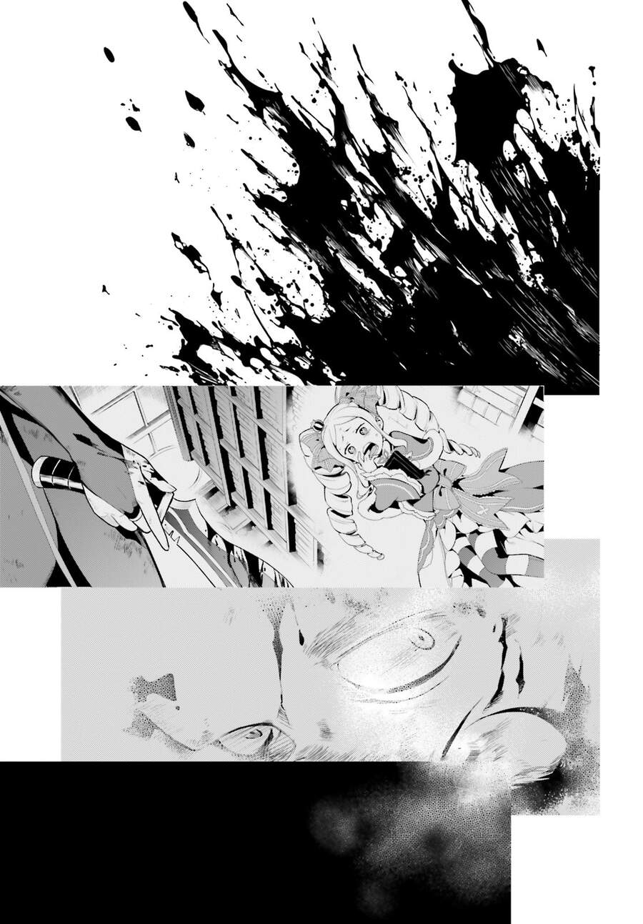 Thánh Địa Và Phù Thủy Tham Lam Chapter 16 - 20