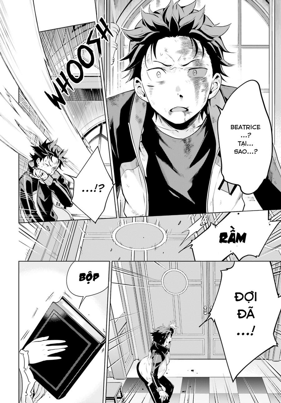 Thánh Địa Và Phù Thủy Tham Lam Chapter 16 - 3