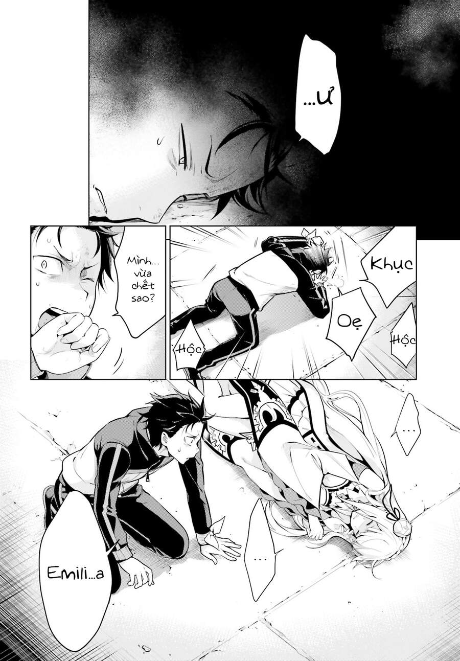 Thánh Địa Và Phù Thủy Tham Lam Chapter 16 - 22