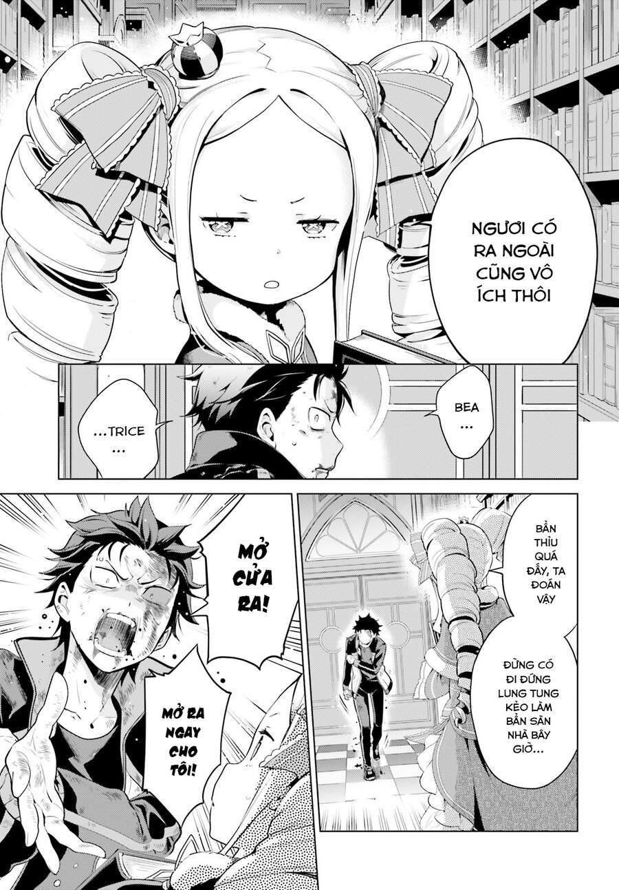 Thánh Địa Và Phù Thủy Tham Lam Chapter 16 - 4