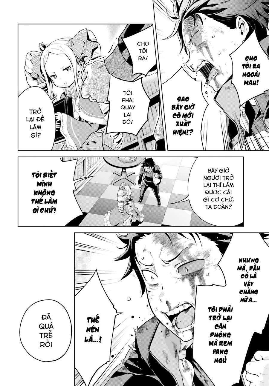 Thánh Địa Và Phù Thủy Tham Lam Chapter 16 - 5
