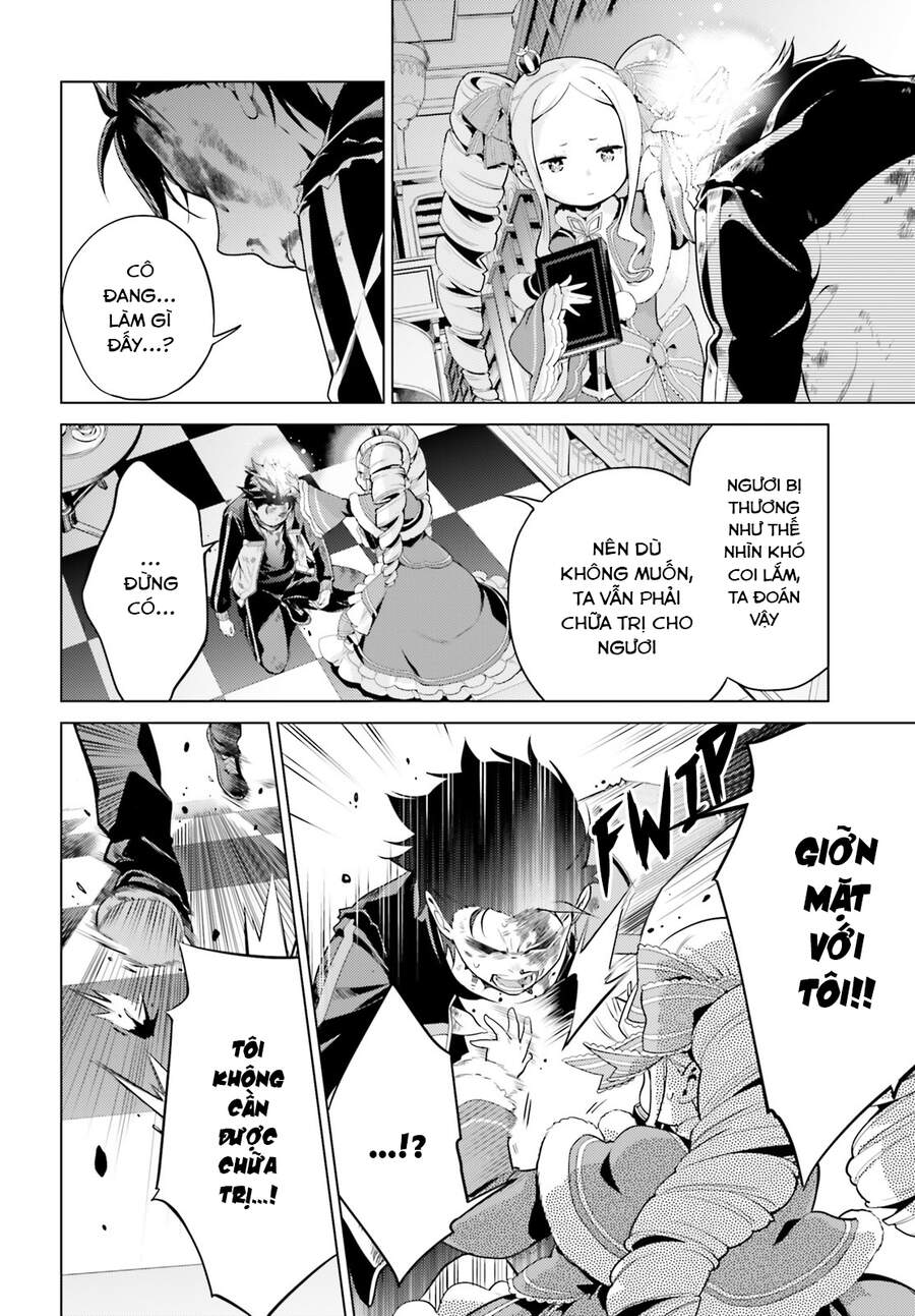 Thánh Địa Và Phù Thủy Tham Lam Chapter 16 - 7