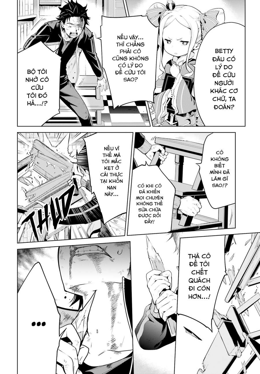 Thánh Địa Và Phù Thủy Tham Lam Chapter 16 - 9