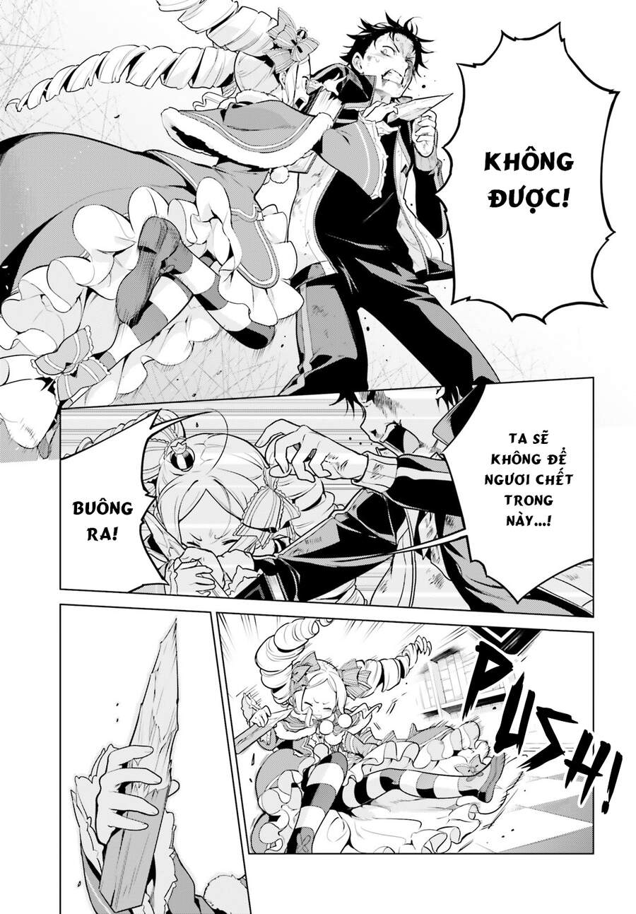 Thánh Địa Và Phù Thủy Tham Lam Chapter 16 - 10