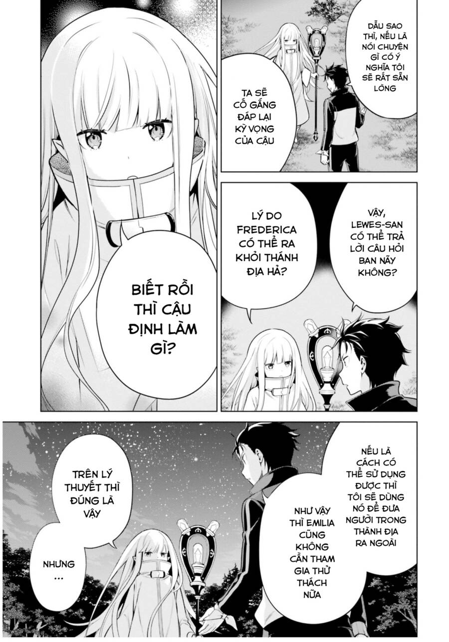 Thánh Địa Và Phù Thủy Tham Lam Chapter 17 - 17