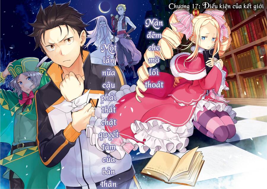 Thánh Địa Và Phù Thủy Tham Lam Chapter 17 - 3