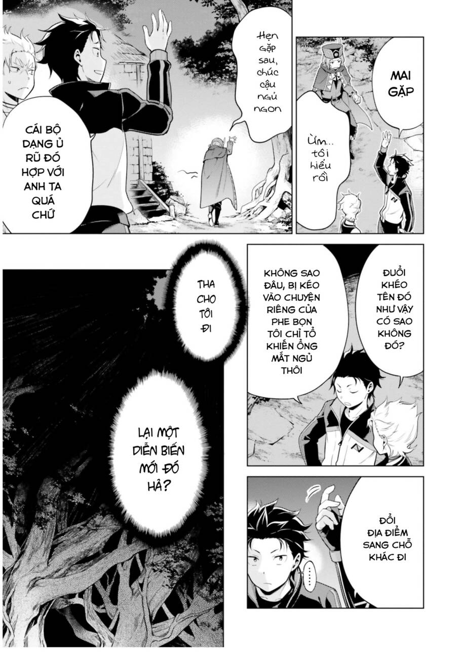 Thánh Địa Và Phù Thủy Tham Lam Chapter 17 - 10