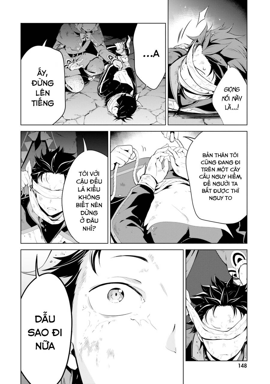 Thánh Địa Và Phù Thủy Tham Lam Chapter 18 - 20