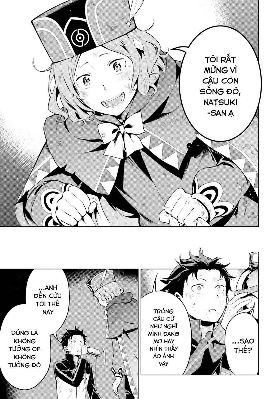 Thánh Địa Và Phù Thủy Tham Lam Chapter 18 - 21