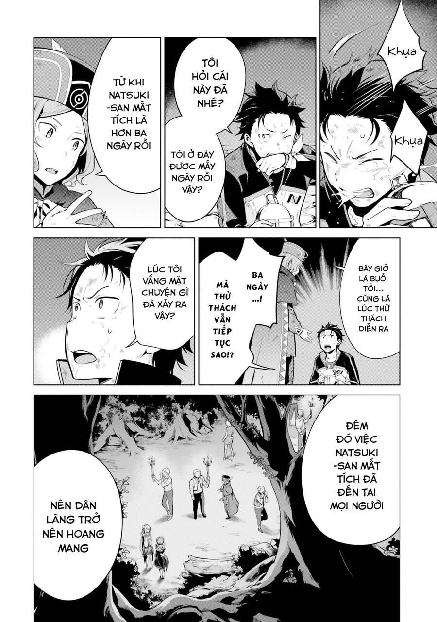 Thánh Địa Và Phù Thủy Tham Lam Chapter 18 - 22