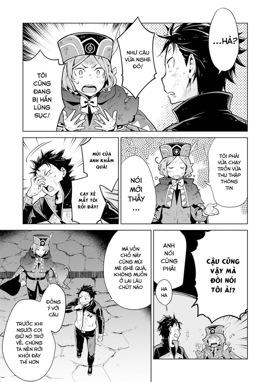 Thánh Địa Và Phù Thủy Tham Lam Chapter 18 - 25