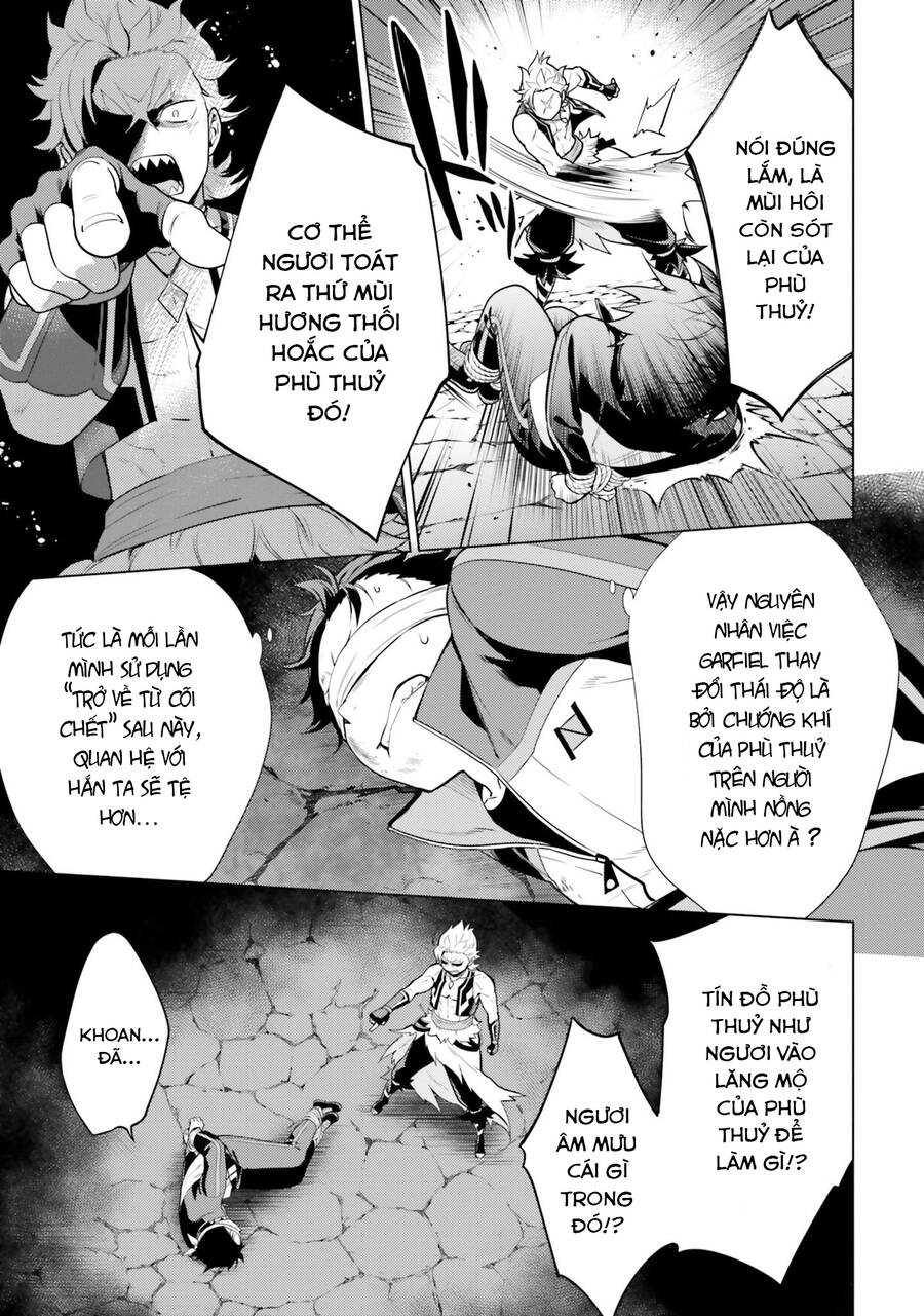 Thánh Địa Và Phù Thủy Tham Lam Chapter 18 - 8