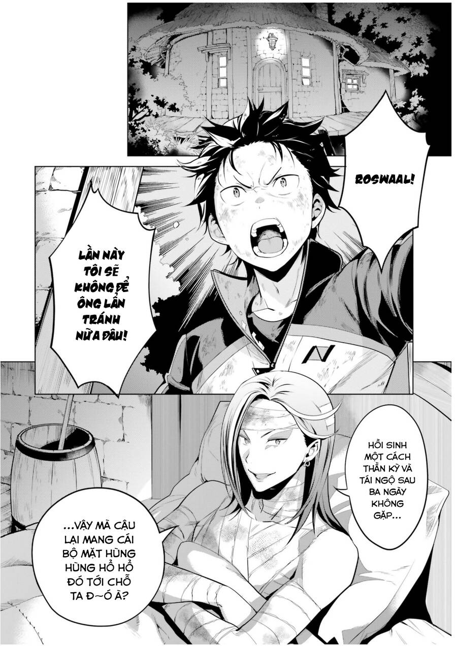 Thánh Địa Và Phù Thủy Tham Lam Chapter 19.1 - 11