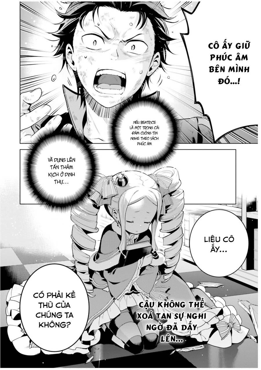 Thánh Địa Và Phù Thủy Tham Lam Chapter 19.1 - 15
