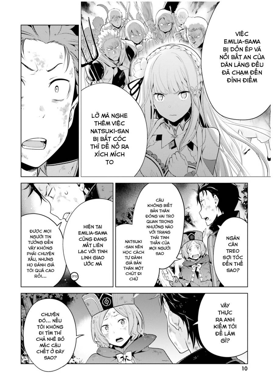 Thánh Địa Và Phù Thủy Tham Lam Chapter 19.1 - 5