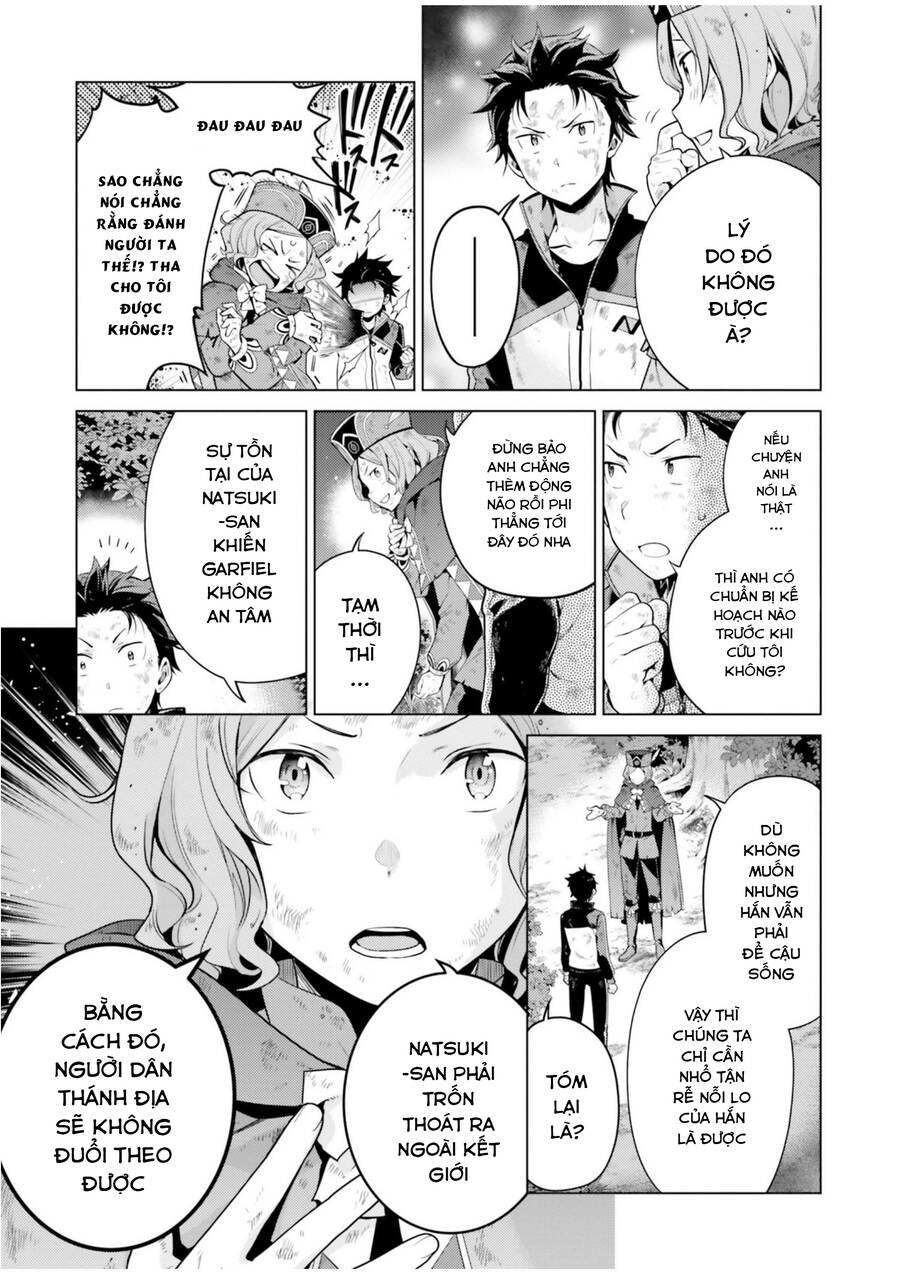 Thánh Địa Và Phù Thủy Tham Lam Chapter 19.1 - 6