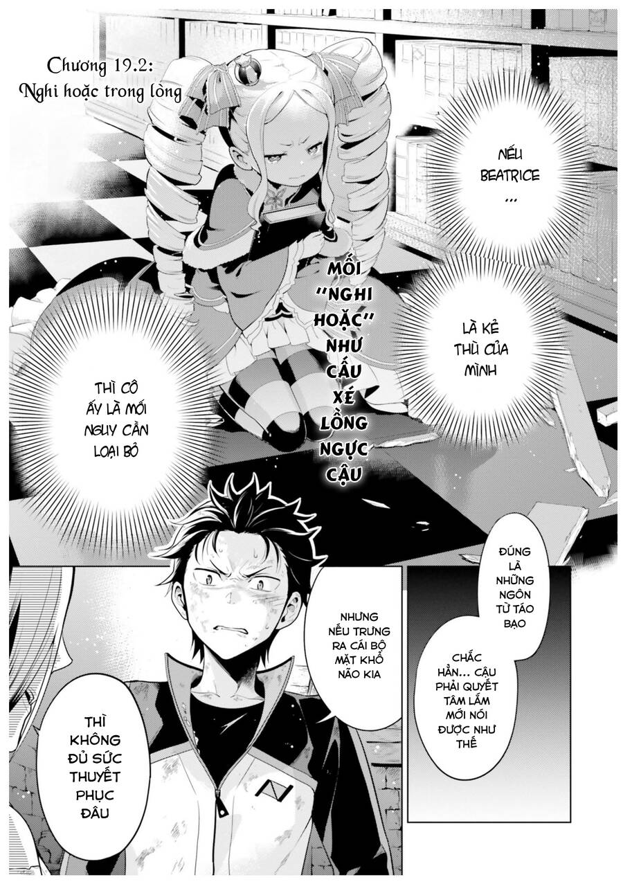 Thánh Địa Và Phù Thủy Tham Lam Chapter 19.2 - 2