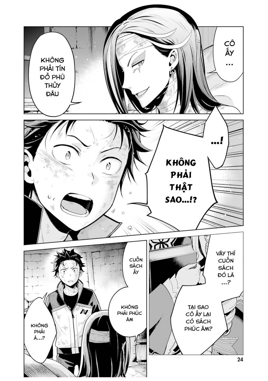 Thánh Địa Và Phù Thủy Tham Lam Chapter 19.2 - 3
