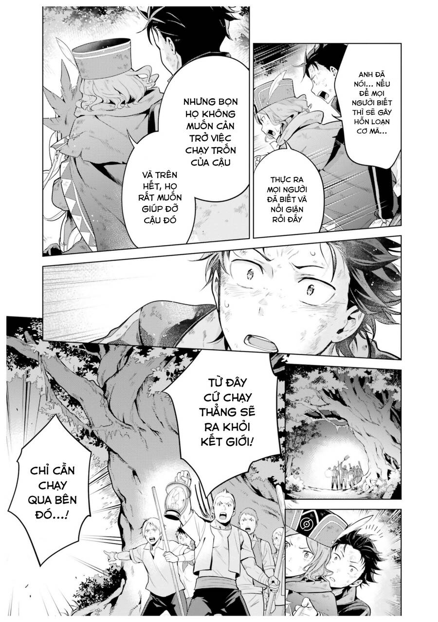 Thánh Địa Và Phù Thủy Tham Lam Chapter 19.2 - 23