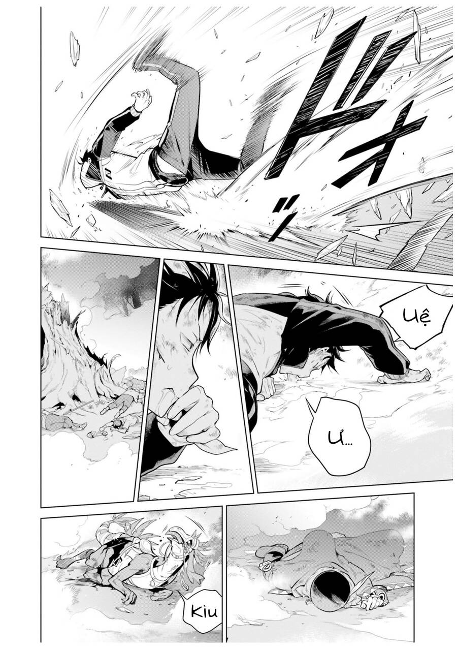 Thánh Địa Và Phù Thủy Tham Lam Chapter 19.2 - 26