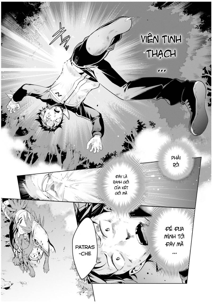 Thánh Địa Và Phù Thủy Tham Lam Chapter 20 - 12