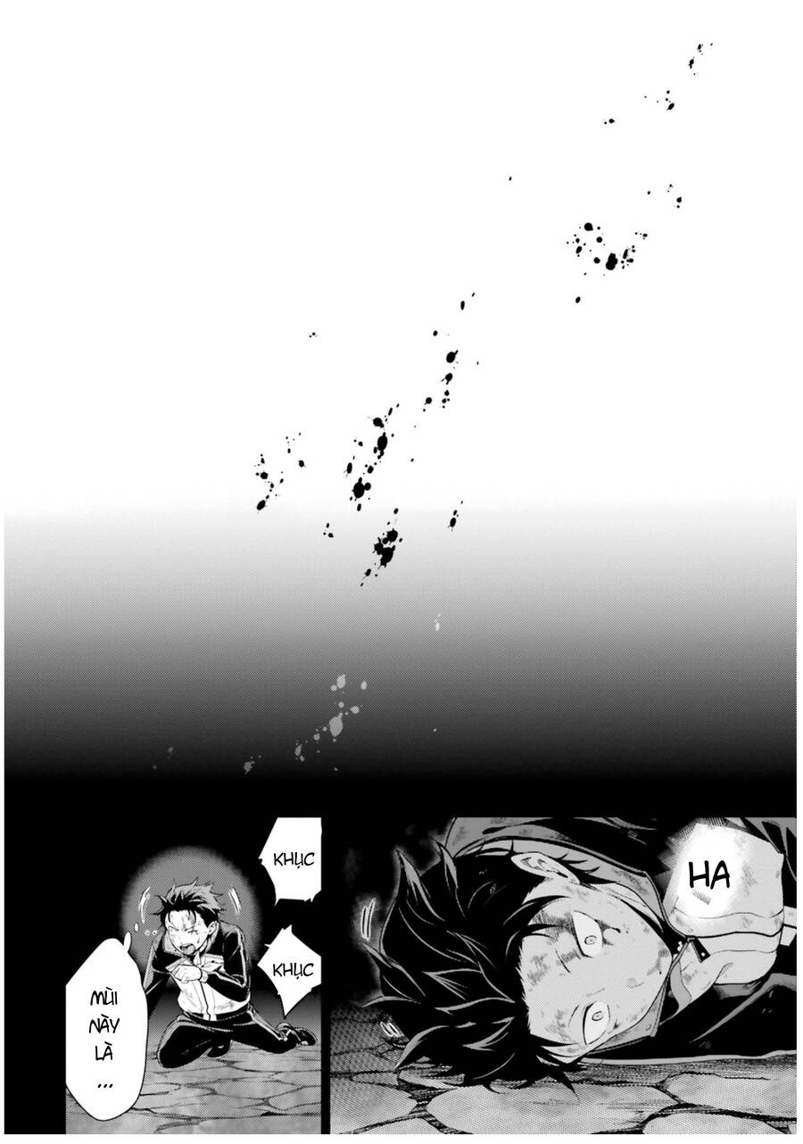 Thánh Địa Và Phù Thủy Tham Lam Chapter 20 - 14