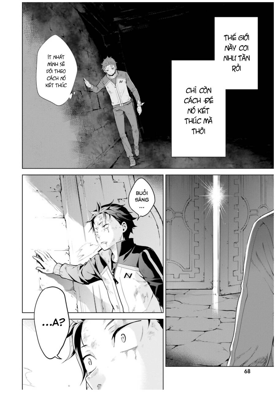 Thánh Địa Và Phù Thủy Tham Lam Chapter 20 - 16