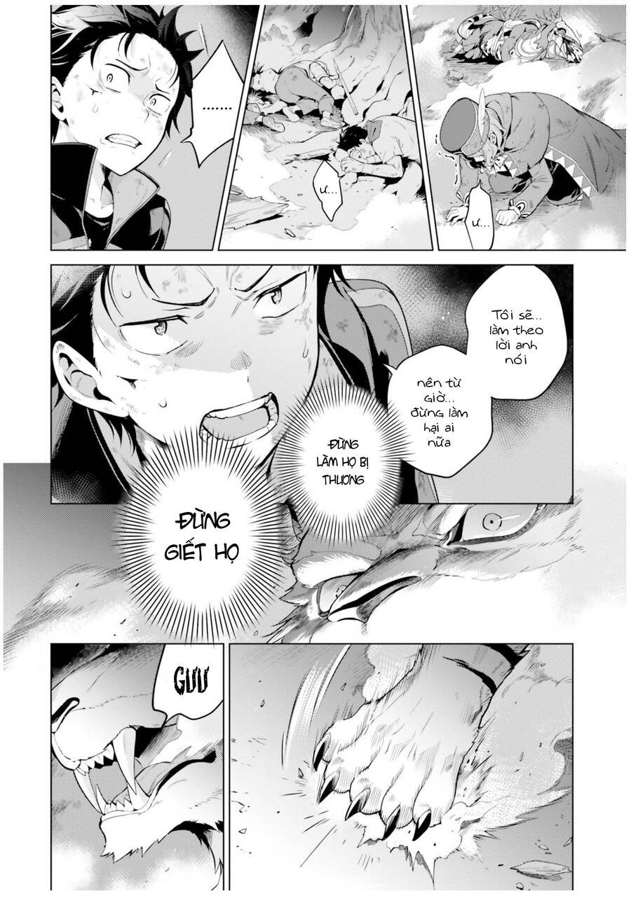 Thánh Địa Và Phù Thủy Tham Lam Chapter 20 - 3