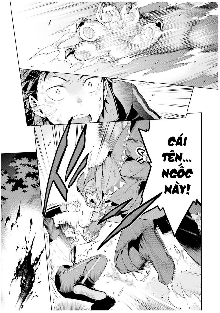Thánh Địa Và Phù Thủy Tham Lam Chapter 20 - 4