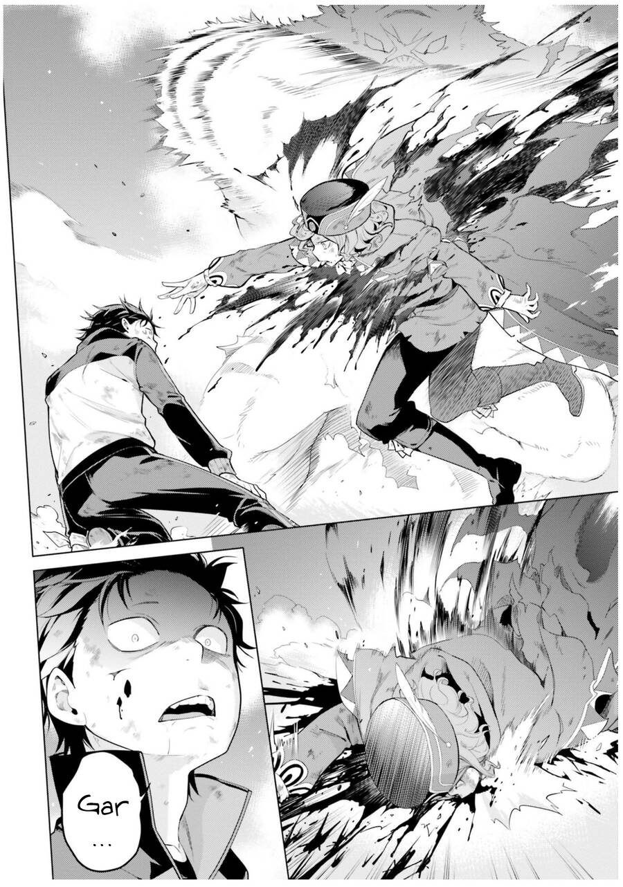 Thánh Địa Và Phù Thủy Tham Lam Chapter 20 - 5