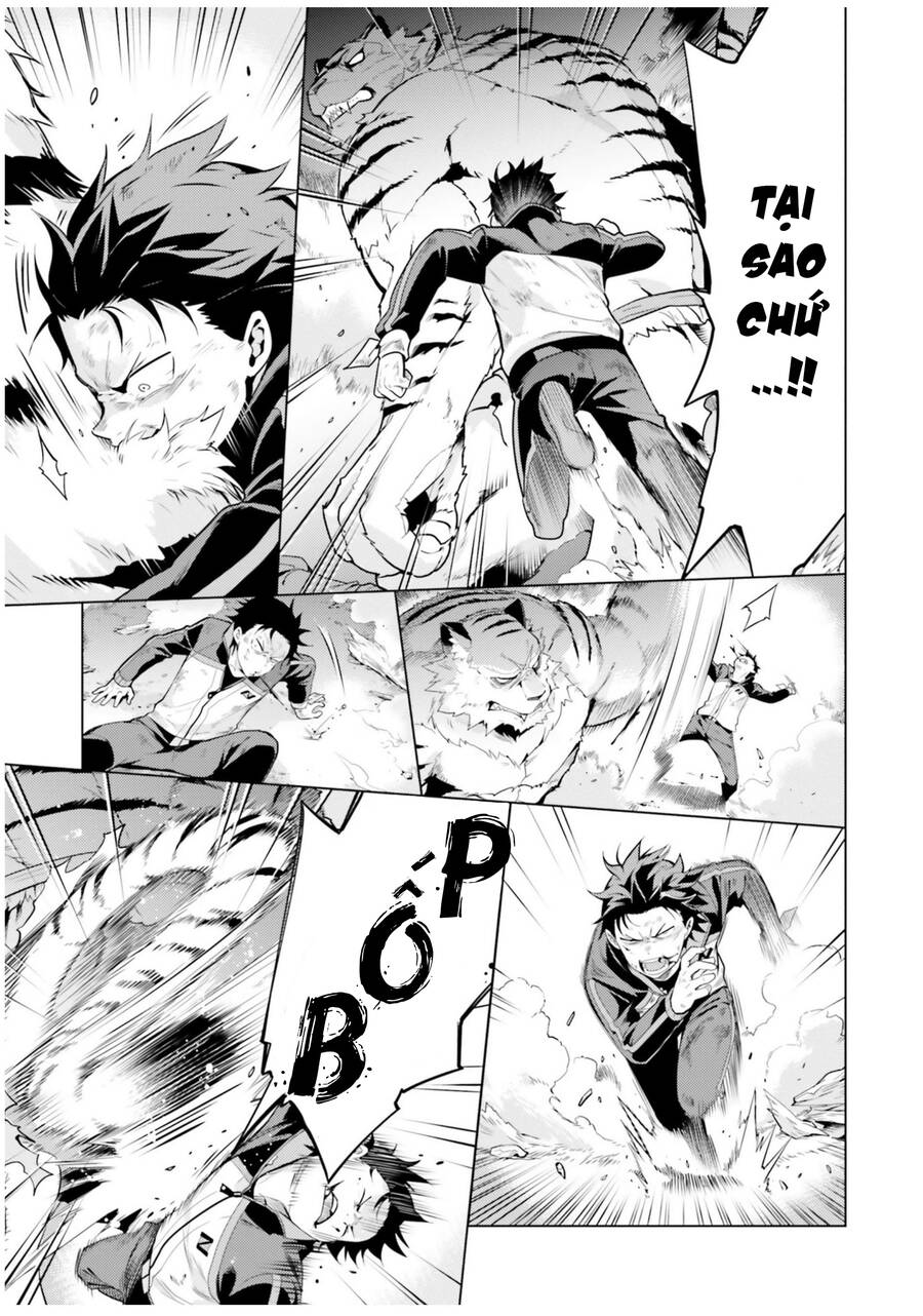 Thánh Địa Và Phù Thủy Tham Lam Chapter 20 - 8