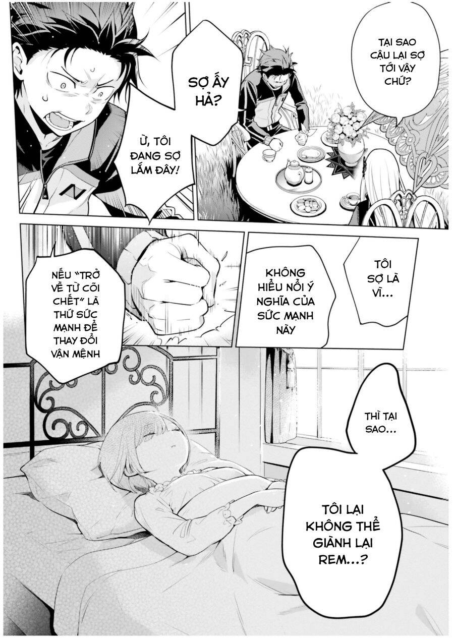 Thánh Địa Và Phù Thủy Tham Lam Chapter 21 - 24