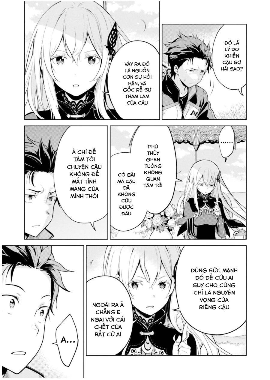 Thánh Địa Và Phù Thủy Tham Lam Chapter 21 - 25