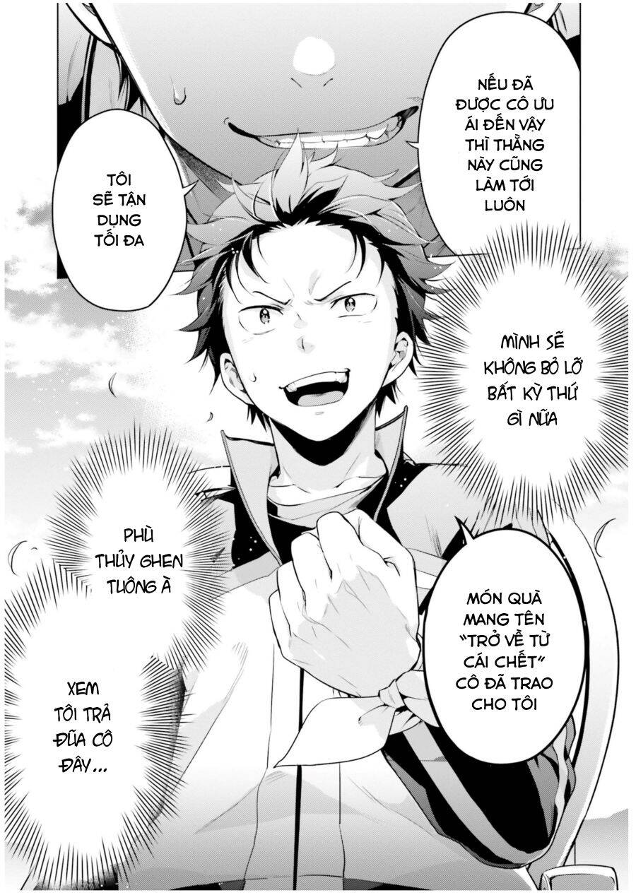 Thánh Địa Và Phù Thủy Tham Lam Chapter 21 - 27