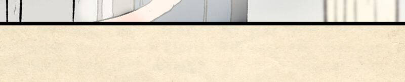 Nơi Mà Ngôi Sao Băng Rơi Xuống, Hãy Đợi Ở Đó Chapter 20 - 17