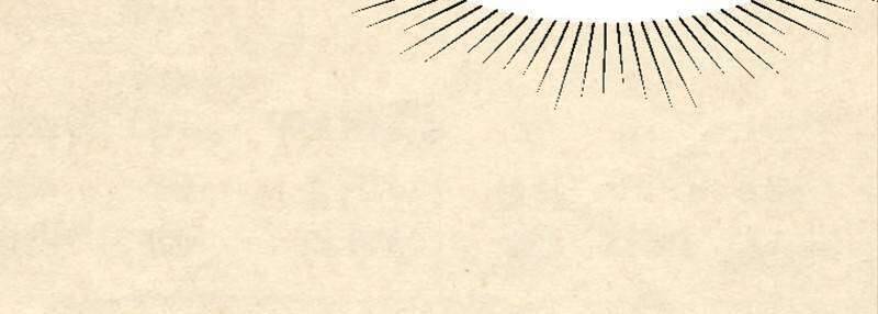 Nơi Mà Ngôi Sao Băng Rơi Xuống, Hãy Đợi Ở Đó Chapter 26 - 6