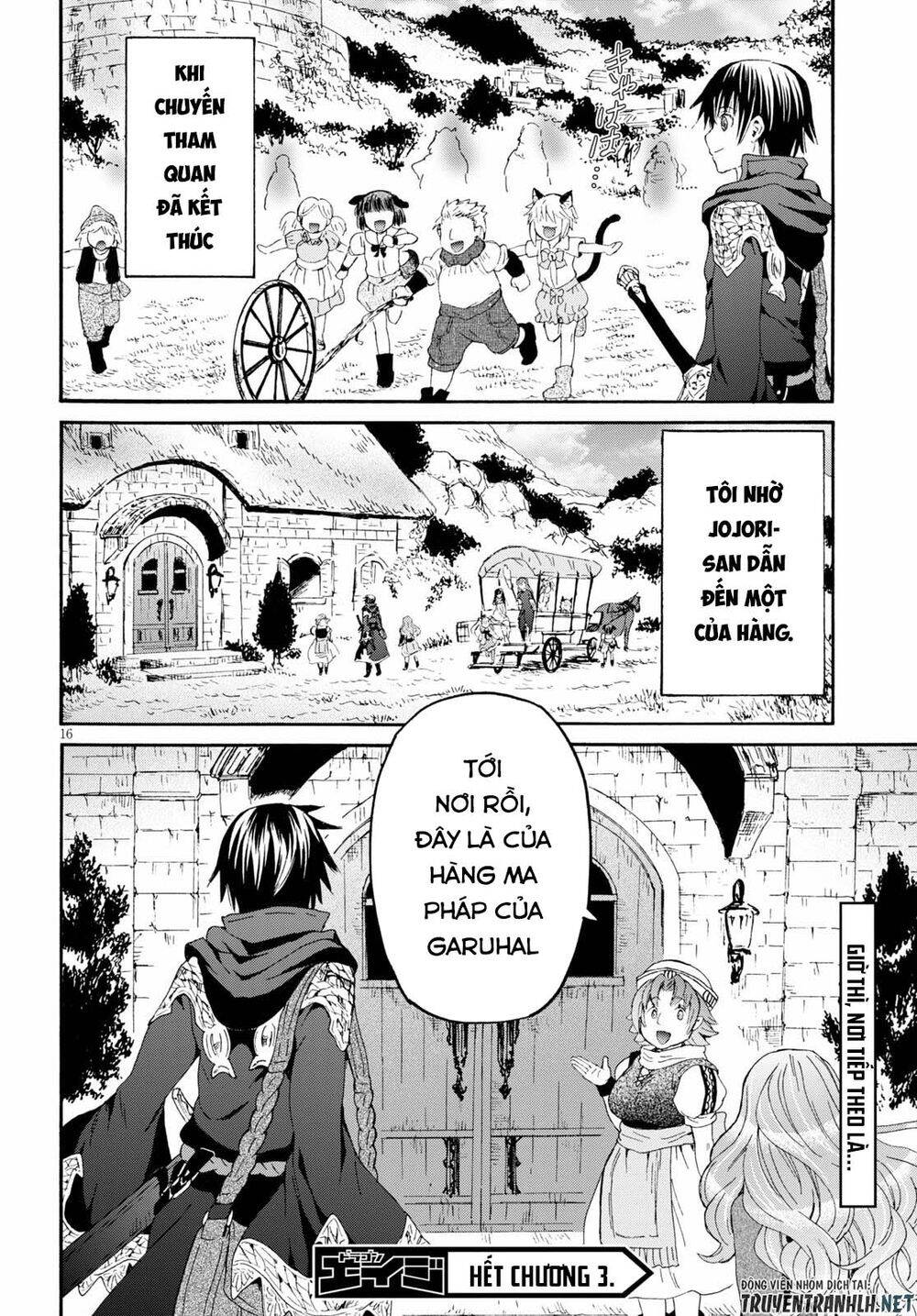 Thế Giới Khác - Cuồng Tưởng Khúc Chapter 74 - 16