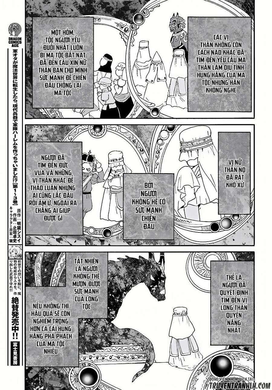 Thế Giới Khác - Cuồng Tưởng Khúc Chapter 30 - 14