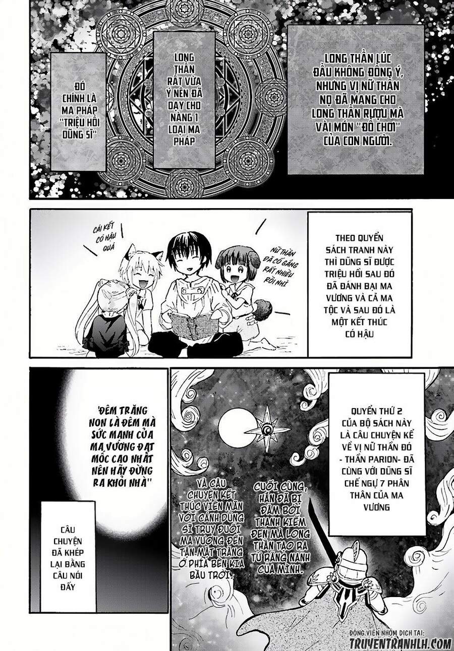 Thế Giới Khác - Cuồng Tưởng Khúc Chapter 30 - 15