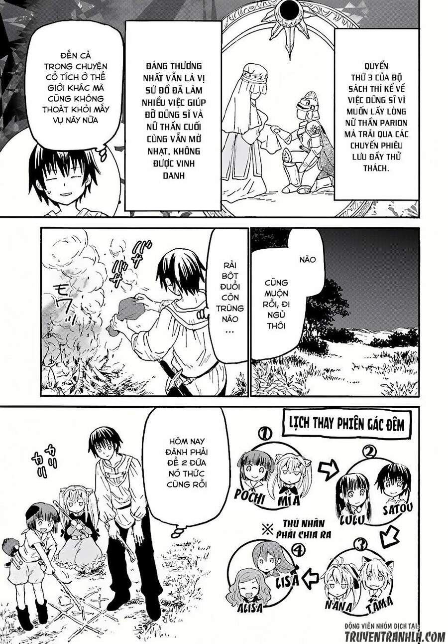 Thế Giới Khác - Cuồng Tưởng Khúc Chapter 30 - 16