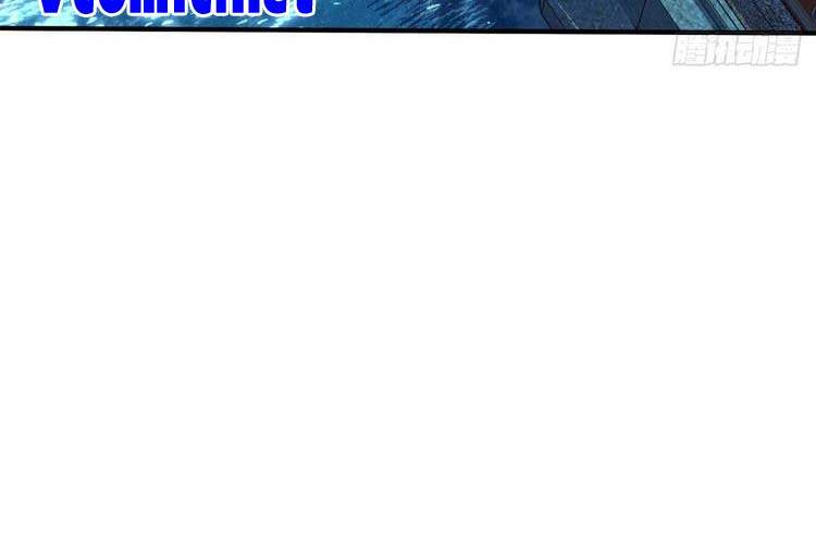 Đại Vương Tha Mạng Chapter 318 - 4
