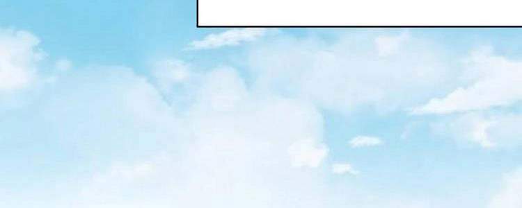 Đại Vương Tha Mạng Chapter 322 - 112