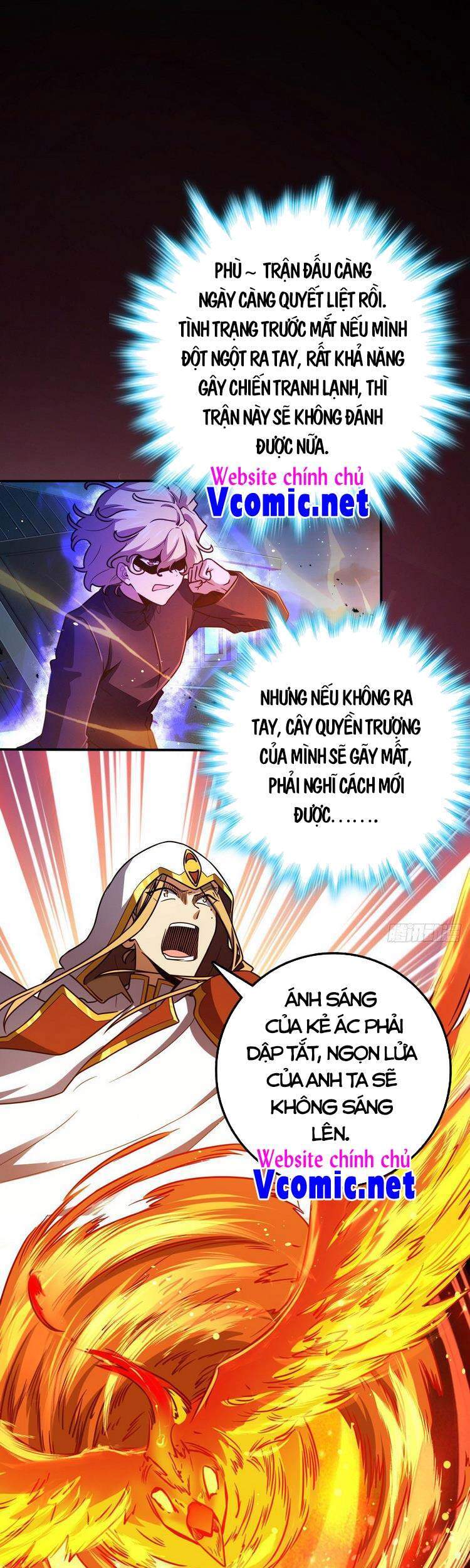 Đại Vương Tha Mạng Chapter 330 - 1