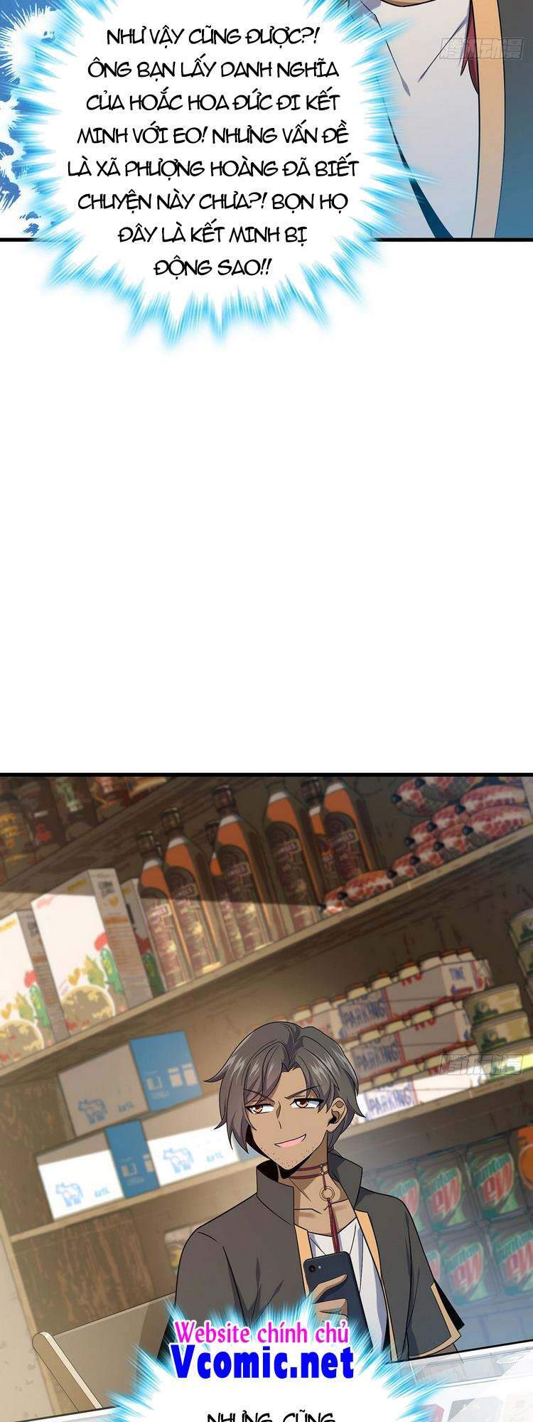 Đại Vương Tha Mạng Chapter 332 - 9