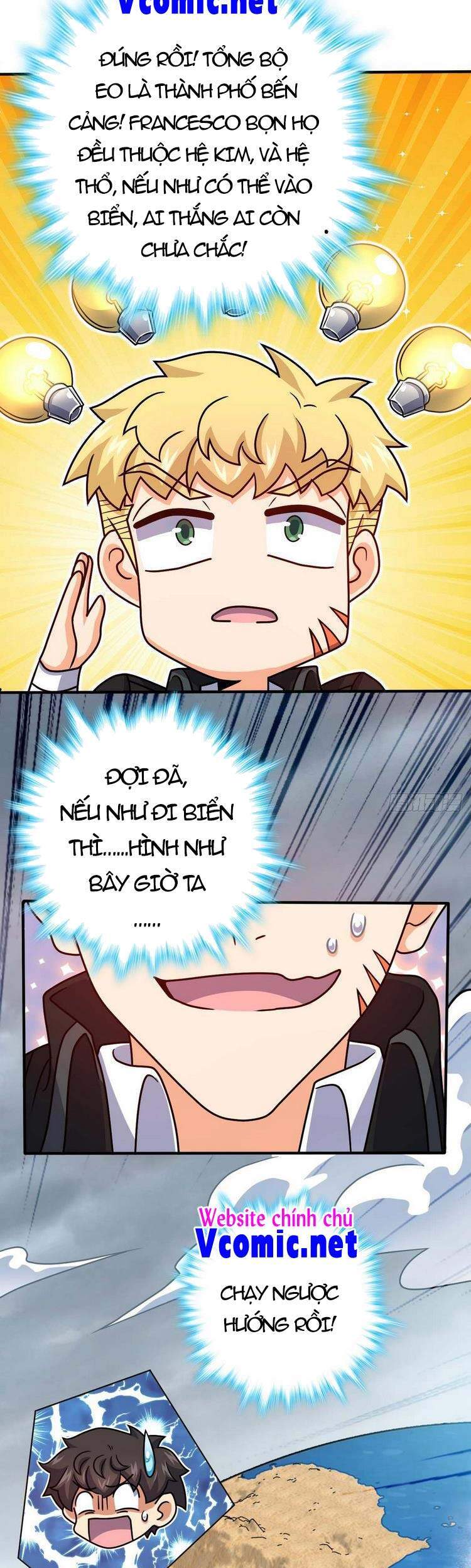 Đại Vương Tha Mạng Chapter 335 - 20