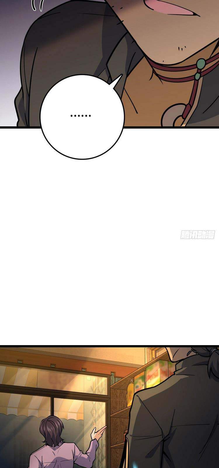 Đại Vương Tha Mạng Chapter 344 - 11